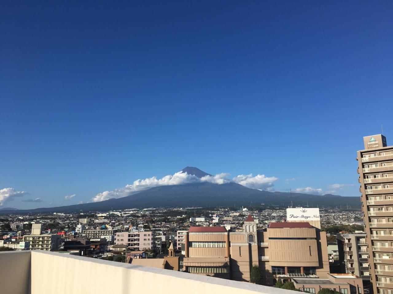 Super Hotel Fuji Inter Dış mekan fotoğraf